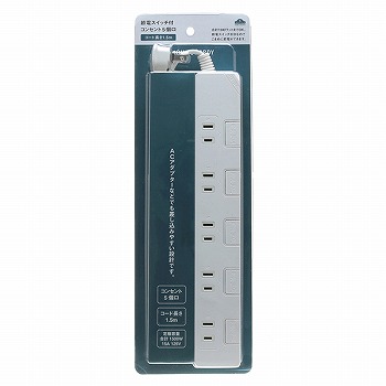 HOME COORDY 節電スイッチ付コンセント5個口 | イオン