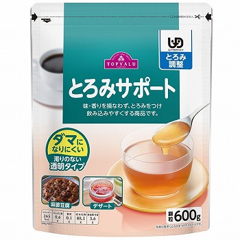 セット送料無料 幸 コーヒー味 1600g - crumiller.com