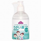 トップバリュ うがい薬 ピーチ味 250ml 指定医薬部外品 イオン仙台中山店 ネットスーパー トップバリュ うがい薬 ピーチ味 250ml 指定医薬部外品 イオン仙台中山店 ネットスーパー