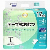 トップバリュベストプライス うす型パンツ L－LL まとめ買いパック
