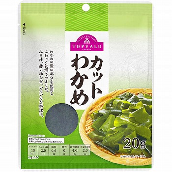 トップバリュ カットわかめ 20g | イオン一関店 - ネットスーパー