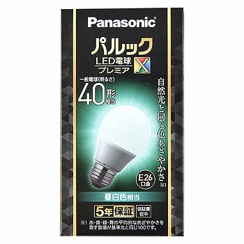 パナソニック ＬＥＤ電球 Ｅ２６口金プレミアＸ 全方向４０形相当 昼