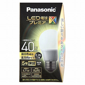 パナソニック ＬＥＤ電球 Ｅ２６口金プレミアＸ 全方向４０形相当 温