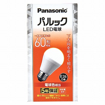 パナソニック ＬＥＤ電球 Ｅ２６口金 下方向 ６０形相当 電球色