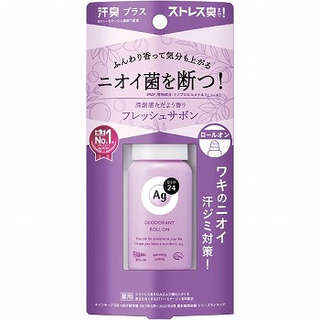 商品名