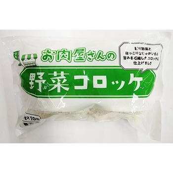 冷凍】お肉屋さんの野菜コロッケ ５０ｇ×１０枚入 | イオン青森店 - ネットスーパー