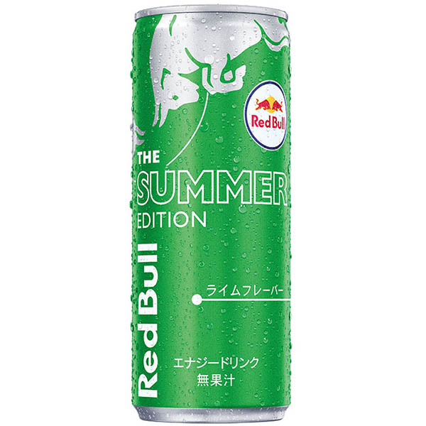 レッドブル・ジャパン レッドブルサマーエディション ２５０ｍｌ | イオン仙台中山店 - ネットスーパー