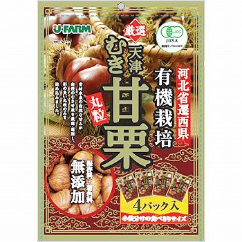 ジェイ・ファーム　有機栽培むき甘栗　２００ｇ×20個セット/甘栗　(4562200991367) ジェイファーム 有機栽培むき甘栗 200g | イオンスタイル新利府