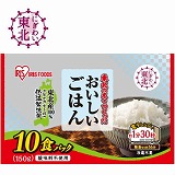 トップバリュベストプライス ごはん 国産ブレンド米5個パック