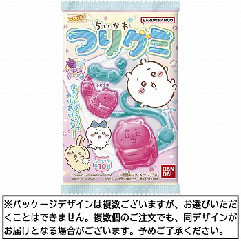 ちいかわ バンダイ ちいかわ つりグミ 10g | イオン三川店 - ネットスーパー