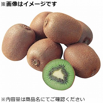 ラスト① 超大判　ポットカバー　雑貨入れ　キウイグリーン　トルコヴィンテージラグ マラソン限定P10倍 QUALY クオリー 小物入れ ペアーポッド [キッチン小物 デスク 整理 ボックス ストレージ リンゴ 洋なし 収納  かわいい ケース ギフト ] | あなろ（インテリア雑貨）