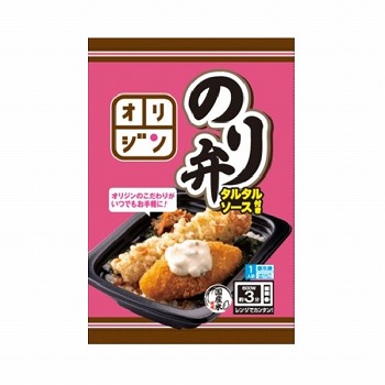 冷凍】オリジン のり弁 ２００ｇ | イオン青森店 - ネットスーパー