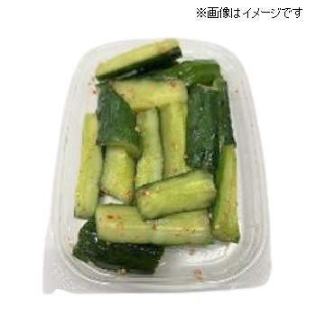 商品名