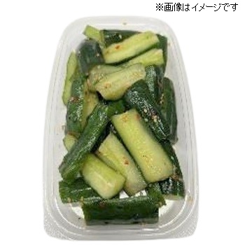 商品名