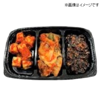 商品名