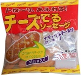 伊藤ハム The GRANDアルトバイエルン 117g×2 | イオン