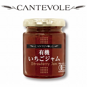 商品名