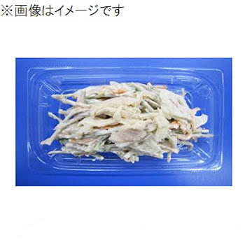 商品名