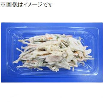商品名