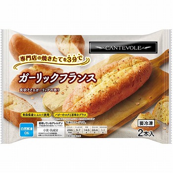 ぬいぐるみ ベア カルフール  ジャパン フランス スーパー 冷凍食品 イオン 2026年最新】カルフール ぬいぐるみの人気アイテム - メルカリ