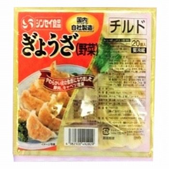 シンセイ食品 ぎょうざ（野菜） 290g（20個入） | イオン