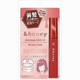 ヘアスタイリング剤売場 | イオンスタイル新利府 - ネットスーパー