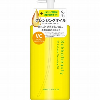 Sokkobeauty VCリフレッシュクレンジングオイル