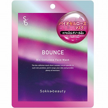 Sokko beauty バイオセルロースマスク レチノール 1枚入