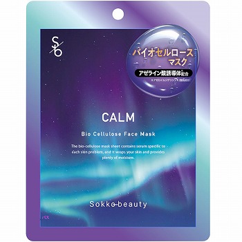 Sokko beauty バイオセルロースマスク アゼライン酸 1枚入