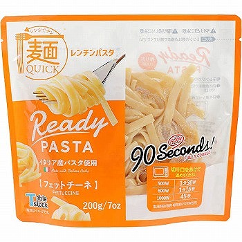 商品名