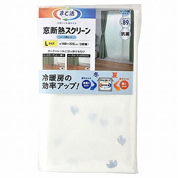 商品名