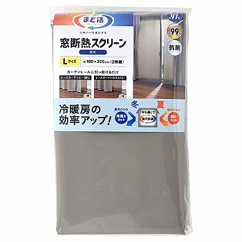 商品名