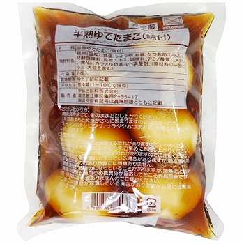 半熟ゆでたまご味付 6個入 | イオンスタイル能代東 - ネット