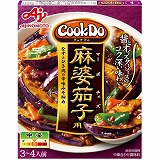 中村屋 新宿中村屋 本格四川 辛さ、ほとばしる麻婆豆腐 155g