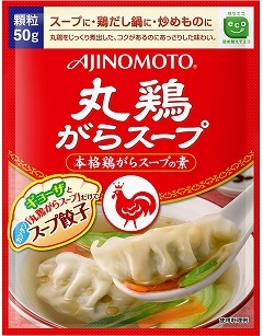 味の素 丸鶏がらスープ ５０ｇ イオン福島店 ネットスーパー