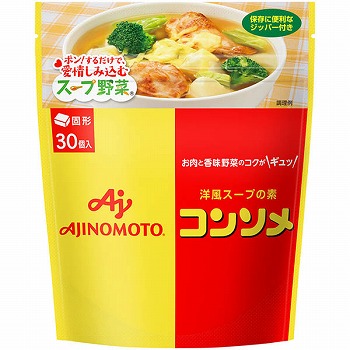 味の素 コンソメ 固形 １５９．０ｇ（３０個入パウチ） イオン下田店 ネットスーパー