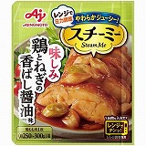 とりむね Amazon.co.jp: 国産 若鶏のむね肉2000g : 食品・飲料・お酒