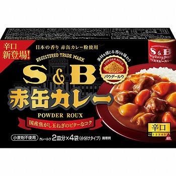 商品名