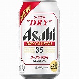 キリンビール 一番搾り 350ml×6缶 | イオン福島店 - ネットスーパー