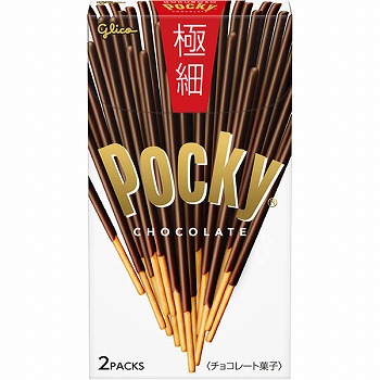 ポッキー80個 imapopkey 80 / ima - For Your Lush Life.