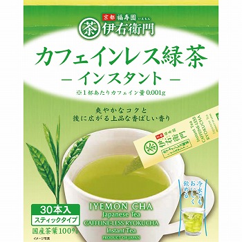 商品名