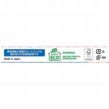 商品名