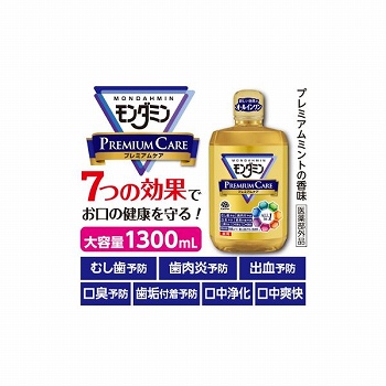 アース製薬 モンダミン プレミアムケア １３００ｍｌ×２本 | イオン