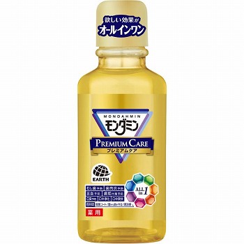 アース製薬 モンダミン プレミアムケア ミニボトル １００ｍｌ