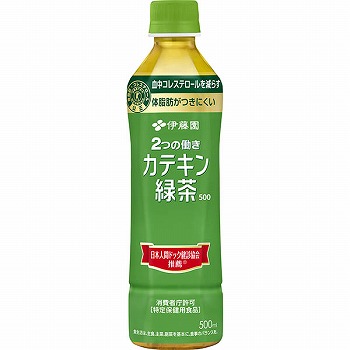 商品名