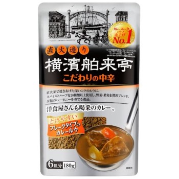 エバラ 横濱舶来亭 直火造り カレーフレーク こだわりの中辛 １８０ｇ イオン仙台中山店 ネットスーパー