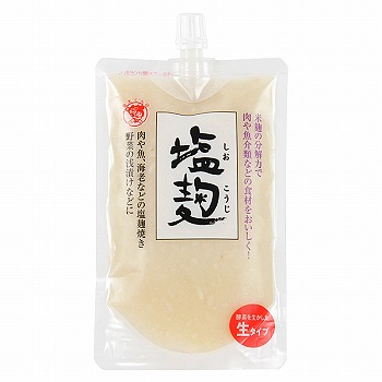 商品名