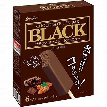 ✧༺♥ ブラックローズ×ダークアイス✧༺♥送料込　サービス価格 赤城乳業 ブラックチョコレートアイスバー 53ml×6本 | イオン福島