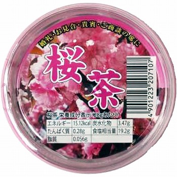 大阪ぎょくろえん 桜茶 28g | イオン富谷店 - ネットスーパー