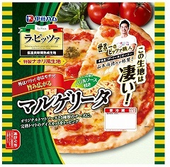 商品名